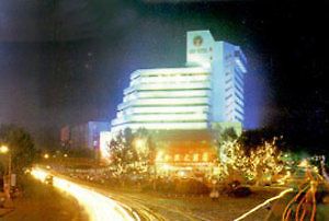 Asia Ξενοδοχείο Ζενγκ Τζου Εξωτερικό φωτογραφία